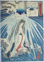 Utagawa Kuniyoshi: - Richard Kruml