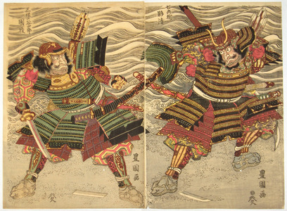 Utagawa Toyokuni I: - Richard Kruml