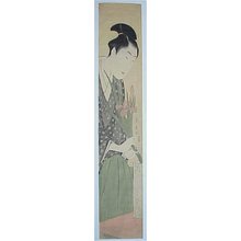 Utagawa Toyohiro: - Richard Kruml