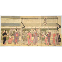 Untitled Japanese Print by Utagawa Toyokuni I, 歌川豊国 (Utagawa TOYOKUNI I)