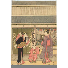 Untitled Japanese Print by Utagawa Toyokuni I, 歌川豊国 (Utagawa TOYOKUNI I)