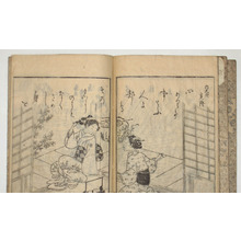 Unbetitelter japanischer Druck von Suzuki Harunobu, 鈴木春信 (Suzuki HARUNOBU)