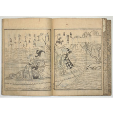 Unbetitelter japanischer Druck von Suzuki Harunobu, 鈴木春信 (Suzuki HARUNOBU)