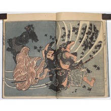 Unbetitelter japanischer Druck von Utagawa Kuniyoshi, 歌川国芳 (Ichiyusai KUNIYOSHI)