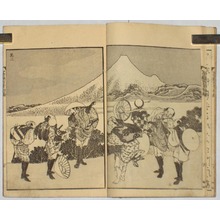 Estampe japonaise sans titre par Katsushika Hokusai, 葛飾北斎 (Katsushika HOKUSAI)