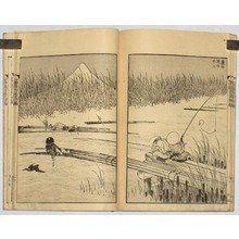 Estampe japonaise sans titre par Katsushika Hokusai, 葛飾北斎 (Katsushika HOKUSAI)