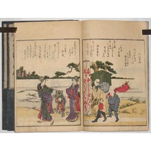 Untitled Japanese Print by Katsushika Hokusai, 葛飾北斎 (Katsushika HOKUSAI)