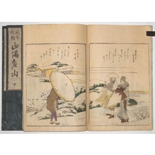 Unbetitelter japanischer Druck von Katsushika Hokusai, 葛飾北斎 (Katsushika HOKUSAI)