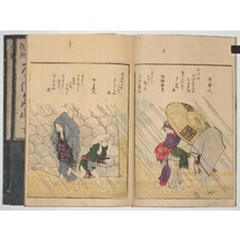 Unbetitelter japanischer Druck von Katsushika Hokusai, 葛飾北斎 (Katsushika HOKUSAI)