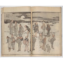 Untitled Japanese Print by Katsushika Hokusai, 葛飾北斎 (Katsushika HOKUSAI)