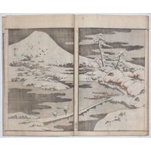 Untitled Japanese Print by Katsushika Hokusai, 葛飾北斎 (Katsushika HOKUSAI)