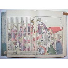 Unbetitelter japanischer Druck von Kitagawa Utamaro, 喜多川歌麿 (Kitagawa UTAMARO)