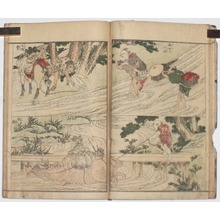 Japanese Print by Katsushika Hokusai, 葛飾北斎 (Katsushika HOKUSAI)