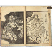 Japanese Print by Katsushika Hokusai, 葛飾北斎 (Katsushika HOKUSAI)