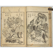 Japanese Print by Katsushika Hokusai, 葛飾北斎 (Katsushika HOKUSAI)