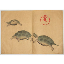 Japanese Print by Nakamura Hochu, 中村芳中 (Nakamura HOCHU)