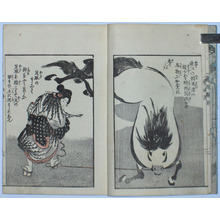 Japanese Print by Utagawa Kuniyoshi, 歌川国芳 (Utagawa KUNIYOSHI)