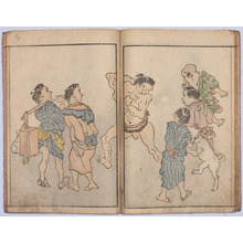 Japanese Print by Nishimura NANTEI