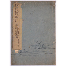 Estampe japonaise sans titre par Teisai Hokuba, 蹄斎北馬 (Teisai HOKUBA (177 -1844))