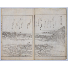 Estampe japonaise sans titre par Teisai Hokuba, 蹄斎北馬 (Teisai HOKUBA (177 -1844))