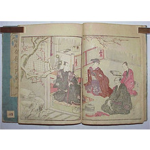 Untitled Japanese Print by Utagawa Toyokuni I, 歌川豊国 (Utagawa TOYOKUNI I)