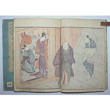 Untitled Japanese Print by Utagawa Toyokuni I, 歌川豊国 (Utagawa TOYOKUNI I)