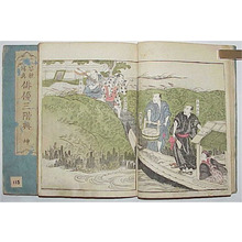 Utagawa Toyokuni I: - Richard Kruml