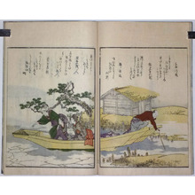 Unbetitelter japanischer Druck von Katsushika Hokusai, 葛飾北斎 (Katsushika HOKUSAI)