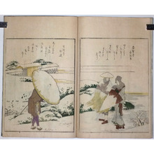 Unbetitelter japanischer Druck von Katsushika Hokusai, 葛飾北斎 (Katsushika HOKUSAI)