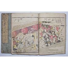 Estampe japonaise sans titre par Utagawa Toyohiro, 歌川豊広 (Utagawa TOYOHIRO)