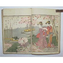 Untitled Japanese Print by Utagawa Toyokuni I, 歌川豊国 (Utagawa TOYOKUNI I)