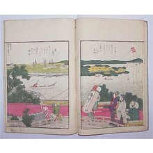 Estampe japonaise sans titre par Katsushika Hokusai, 葛飾北斎 (Katsushika HOKUSAI)