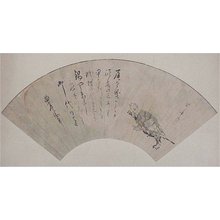 Teisai Hokuba, 蹄斎北馬 (Teisai HOKUBA and Takizawa BAKIN)による浮世絵