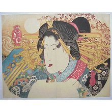 Utagawa Toyoshige: - Richard Kruml