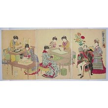 Japanese Print by Suiken CHIKUYOU