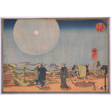 Japanese Print by Utagawa Kuniyoshi, 歌川国芳 (Utagawa KUNIYOSHI)