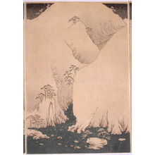 Unbetitelter japanischer Druck von Ichiryusai Hiroshige (Ichiryusai HIROSHIGE)