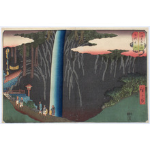 Ichiryusai Hiroshige (Ichiryusai HIROSHIGE)による浮世絵