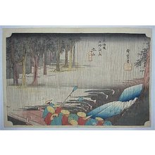 Ichiryusai Hiroshige (Ichiryusai HIROSHIGE)による浮世絵