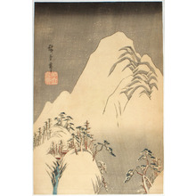 Unbetitelter japanischer Druck von Ichiryusai Hiroshige (Ichiryusai HIROSHIGE)