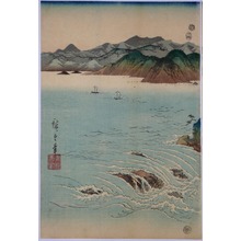 未标题日本版画由Utagawa Hiroshige, 歌川広重 (Utagawa HIROSHIGE)创作