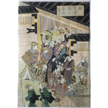 Utagawa Toyokuni I: - Richard Kruml