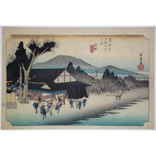 Utagawa Hiroshige: - Richard Kruml