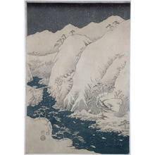 Unbetitelter japanischer Druck von Ichiryusai Hiroshige (Ichiryusai HIROSHIGE)