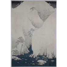 Unbetitelter japanischer Druck von Ichiryusai Hiroshige (Ichiryusai HIROSHIGE)