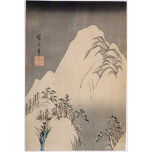 Unbetitelter japanischer Druck von Ichiryusai Hiroshige (Ichiryusai HIROSHIGE)