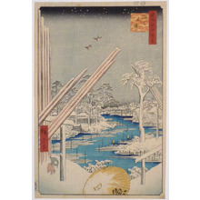 Japanese Print by Ichiryusai Hiroshige (Ichiryusai HIROSHIGE)