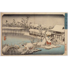 Utagawa Hiroshige: - Richard Kruml