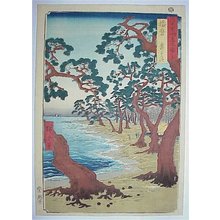 Japanese Print by Ichiryusai Hiroshige (Ichiryusai HIROSHIGE)