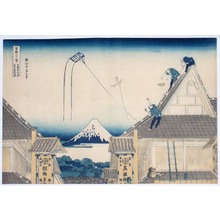 Katsushika Hokusai: - Richard Kruml
